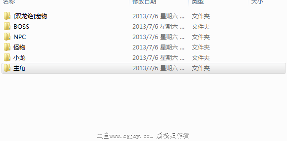 QQͼƬ20151023125734.png