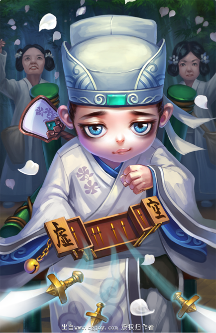 鹫.png