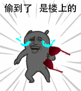 www.cgjoy.comQQͼƬ20151121121139 (1).gif