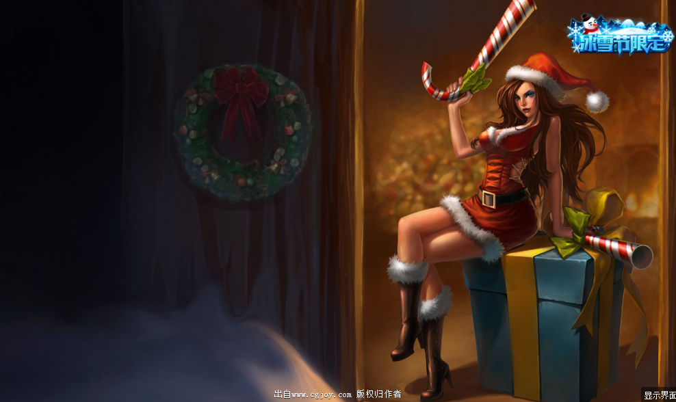 QQͼ20151208204625.png