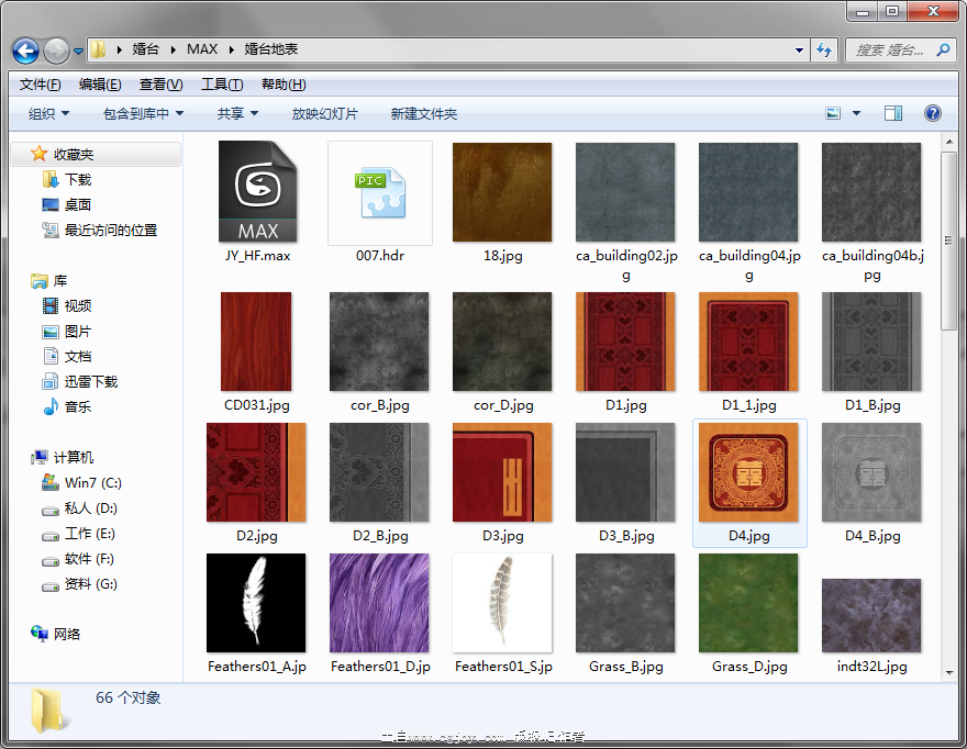 %5M4`~U`[)Z)X}1UU05G}EP.png