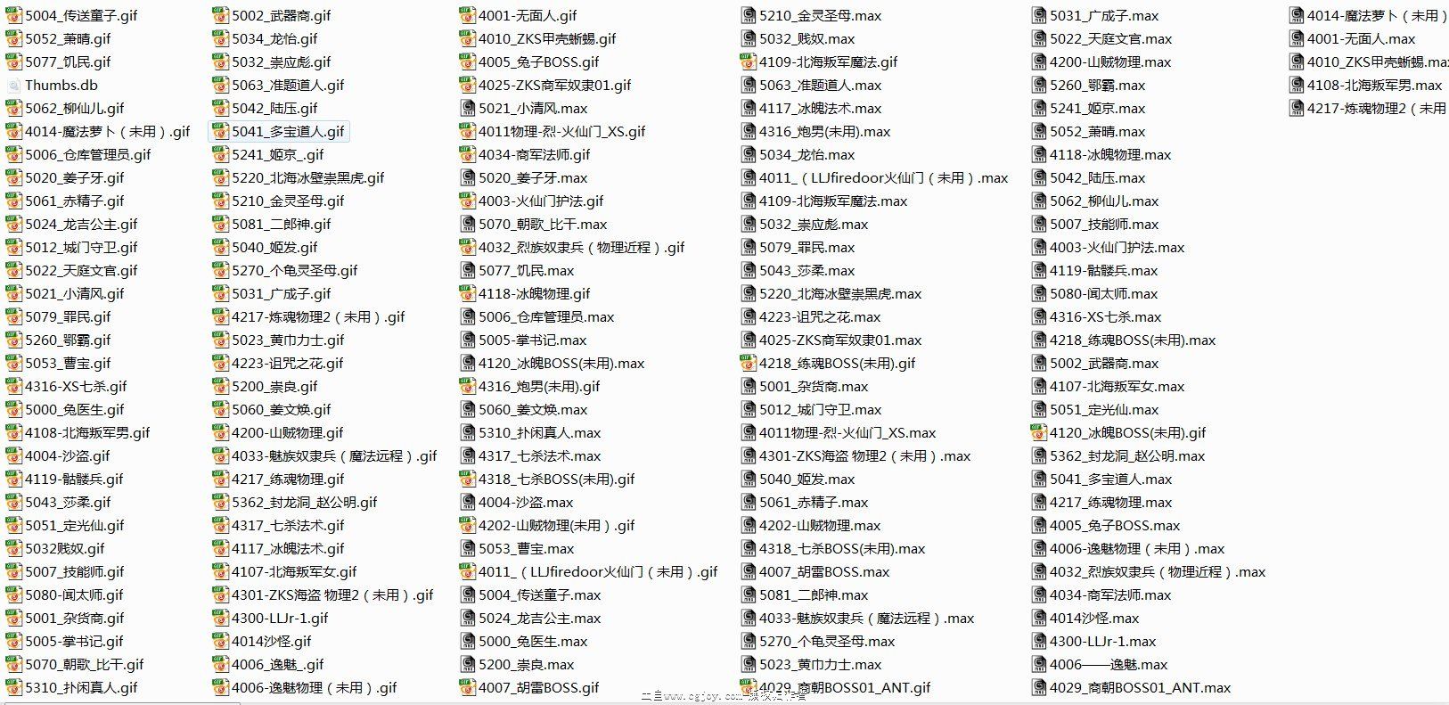 2015112-221916.jpg