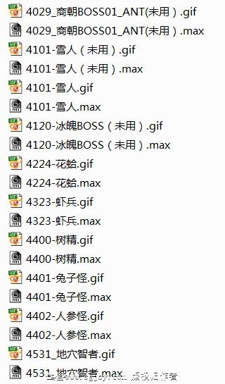 2015112-221945.jpg