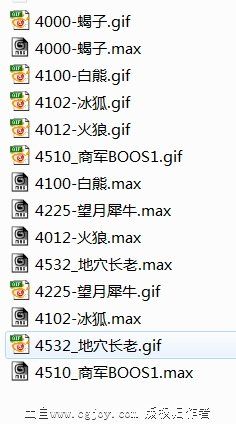 2015112-221954.jpg