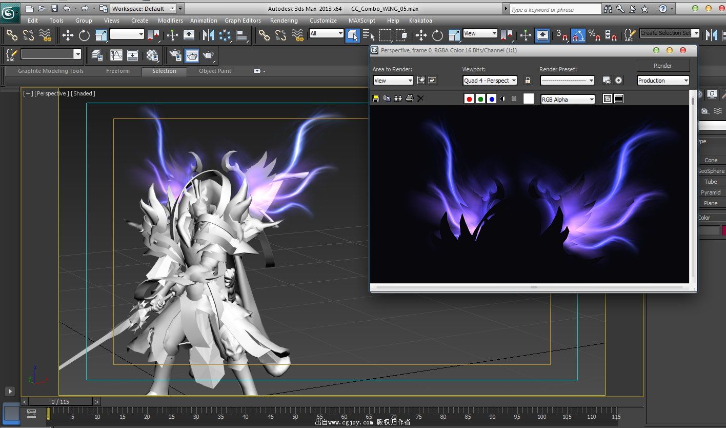 3DMAX