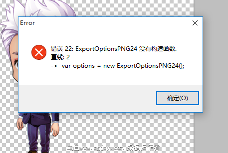 QQͼ20160111131243.png