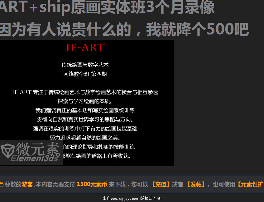 QQͼƬ20160122163323.png