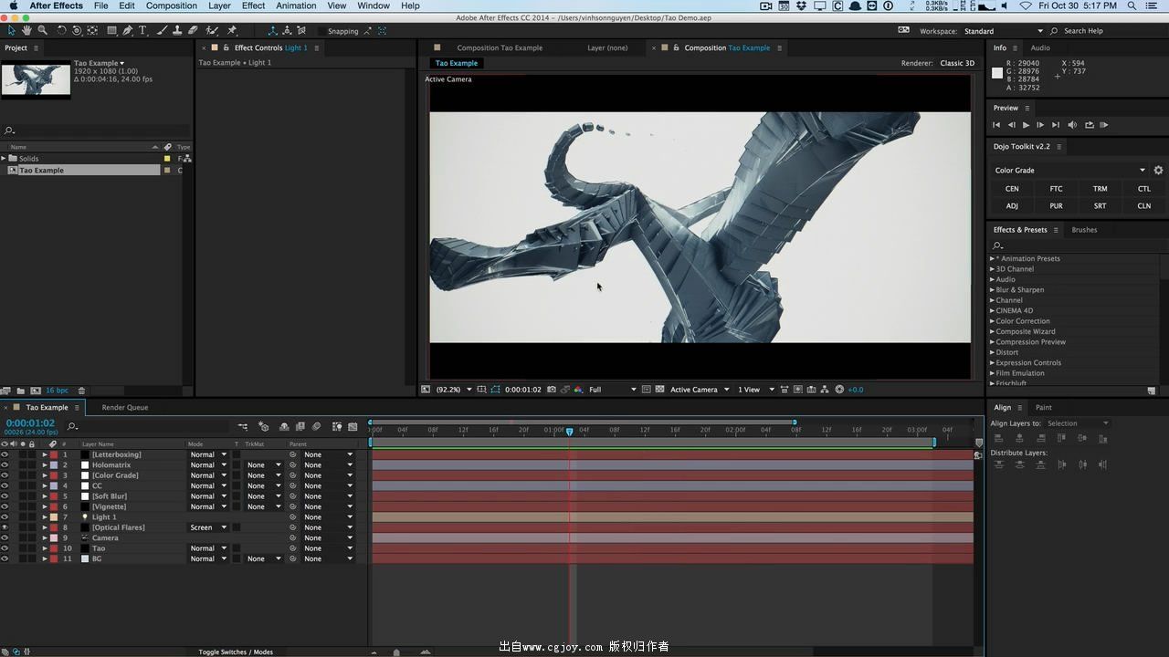 AE̳ Trapcode TAO ſάռ·ͼζ (2).JPG