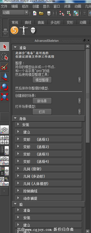 QQͼ20160219165002.png
