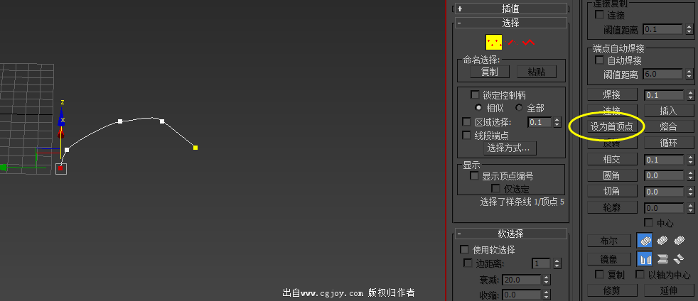 QQͼƬ20160305113303.png