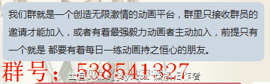 L3C]7@X3D`AHV_3SU4PJVNR.png