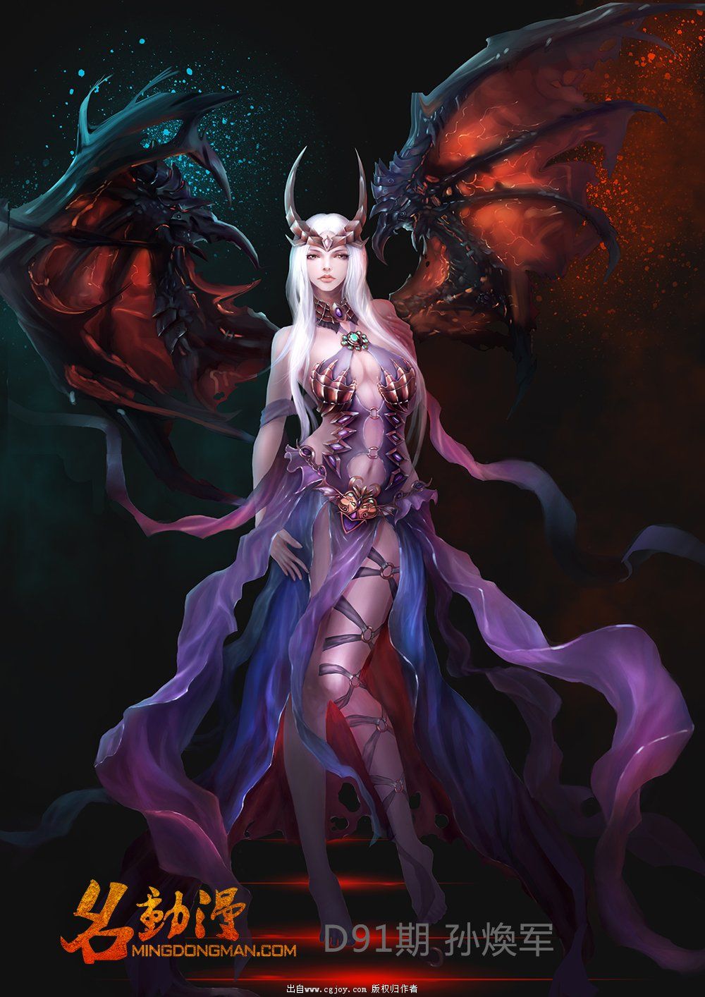 成都名动漫角色原画作品 - 游戏原画与插画 - cgjoy