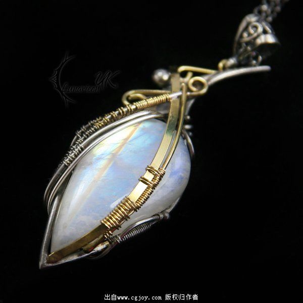 milantieerh___yellow_gold___silver_moonstone_by_lunarieen-d6w7pu3.jpg