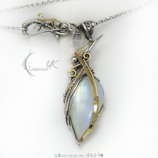 milantieerh___yellow_gold___silver_moonstone_by_lunarieen-d6w7poa.jpg