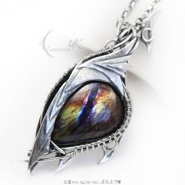 ulzeptorh_draharis___dragon_s_eye___by_lunarieen-d6zvcjh.jpg