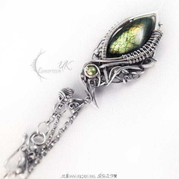 vinqturh___silver___labradorite_and_pearl_by_lunarieen-d71ic29.jpg