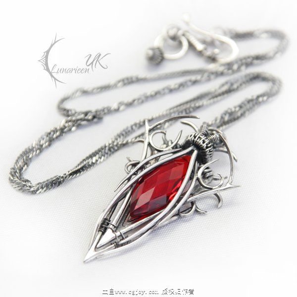 zuntirx___silver_and_red_quartz_by_lunarieen-d71lq00.jpg