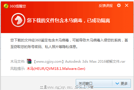 QQͼƬ20160410130245.png