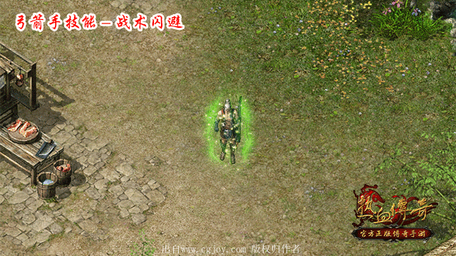 GIF (10).gif