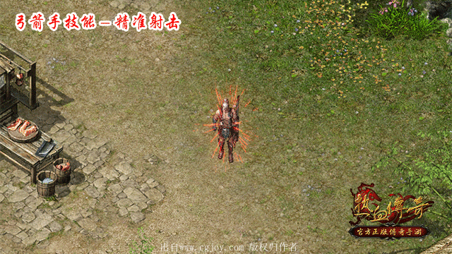 GIF (11).gif