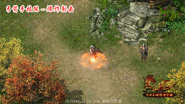 GIF (12).gif