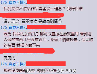 QQͼƬ20160418120911.png