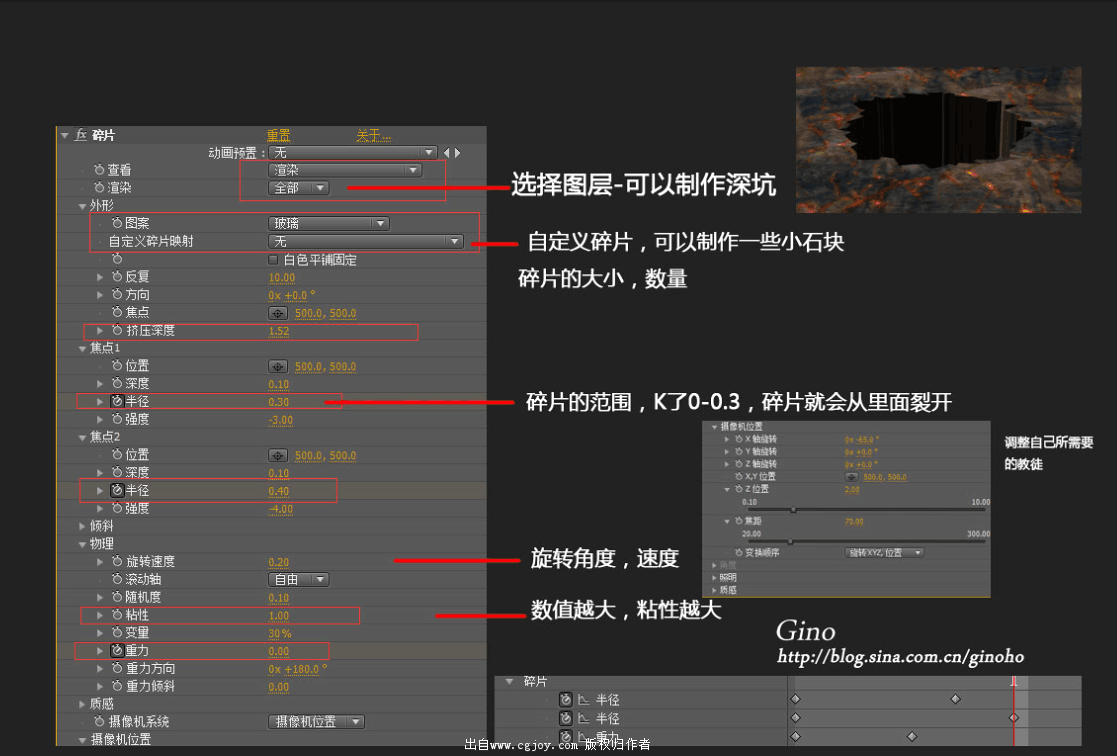 AE ̳.png
