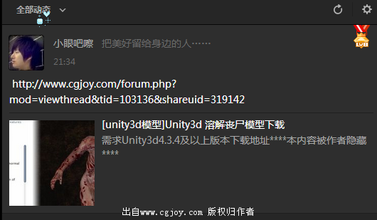 QQͼƬ20160620213510.png