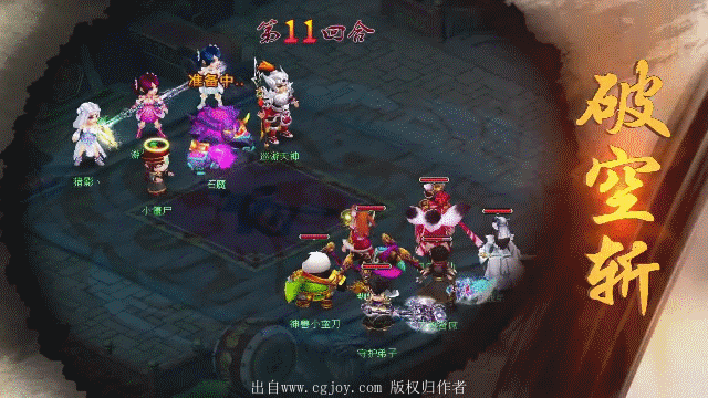 02.gif