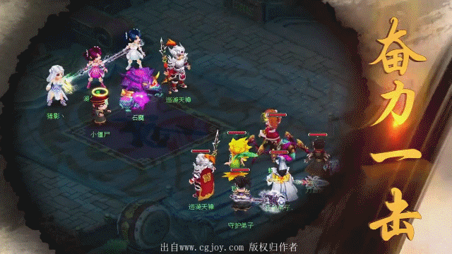 10.gif