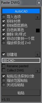 ճDWG.jpg