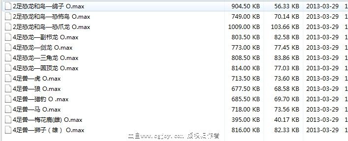 QQͼ20160702143808.jpg