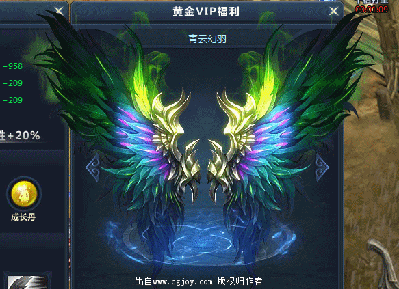 QQͼ20160712102834.png