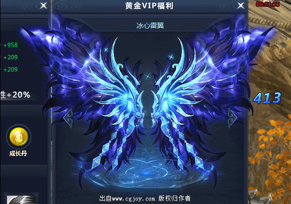 QQͼ20160712102847.png