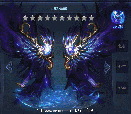 QQͼ20160712102930.png