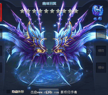 QQͼ20160712102954.png