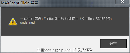 QQͼƬ20160713151323.png
