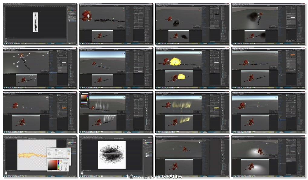 Unity 3D Effect ̳05.MP4.jpg