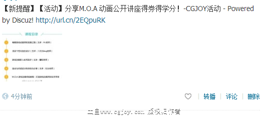 QQͼƬ20160718112304.png