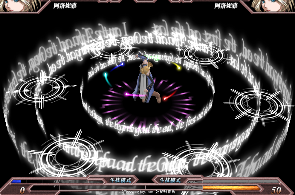 QQͼƬ20160721184920.png
