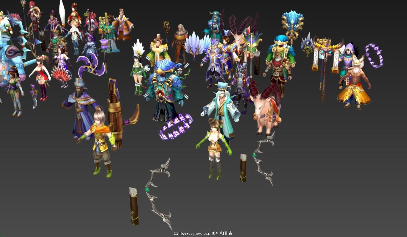 ��������������ɫ ���� ���� 3DMAX��ʽ ���ٶ����̣�3.jpg