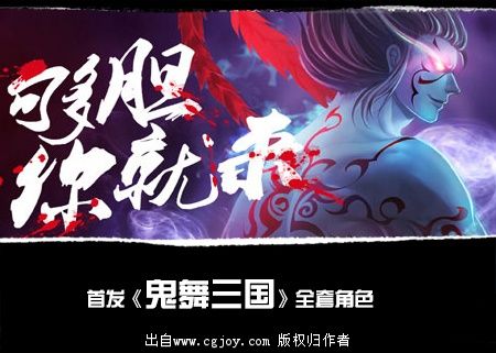 ��������������ɫ ���� ���� 3DMAX��ʽ ���ٶ����̣�111.jpg