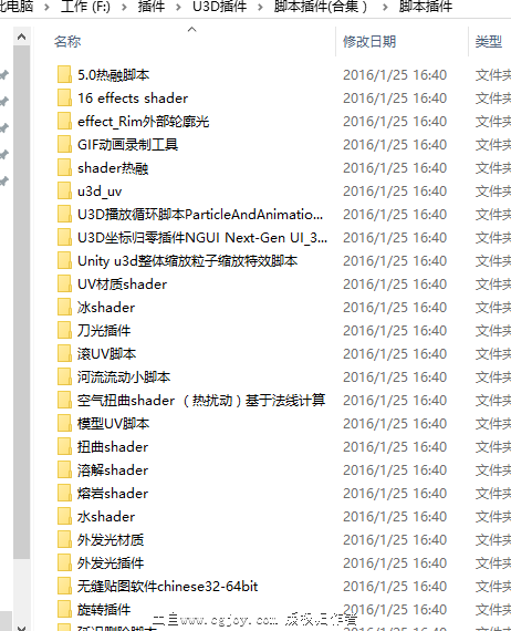 QQͼƬ20160826113634.png