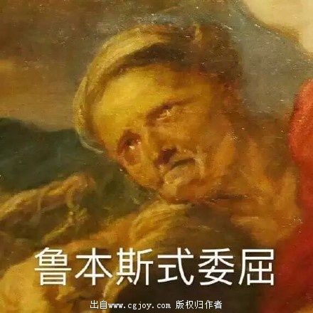 6a127876gw1f7j273j4i8j20fx0fxacf.jpg