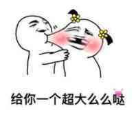 QQͼƬ20160906133431.jpg