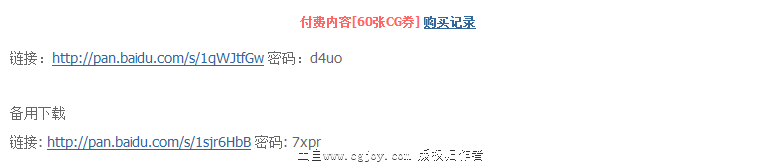 2Q70A$ZYK]V4@SX15G5X(2Y.png