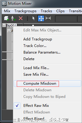 04Compute Mixdown(ں֡).png