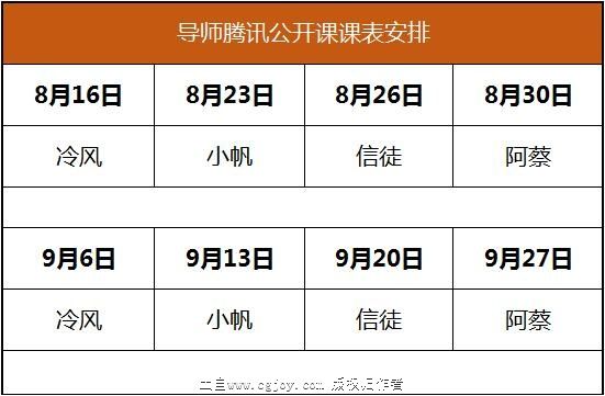 QQͼ20160805155632.jpg