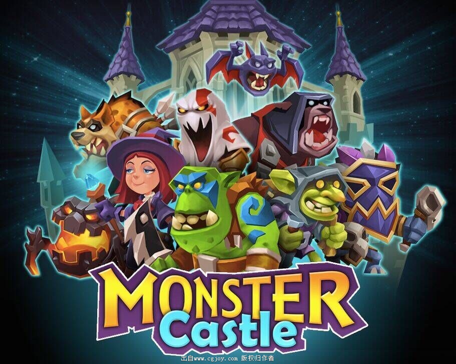 最近在玩一款塔防游戏《怪物城堡》