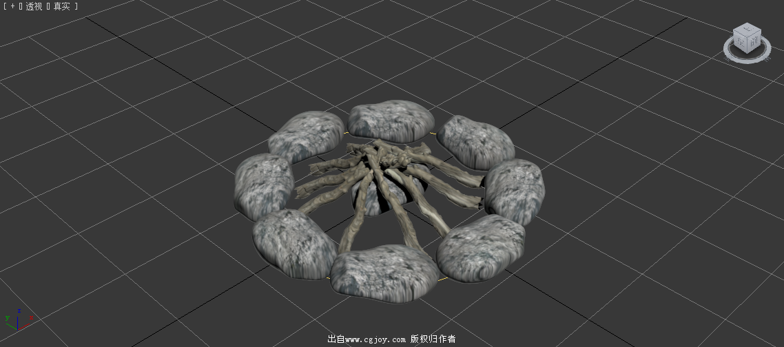 FirePit.png